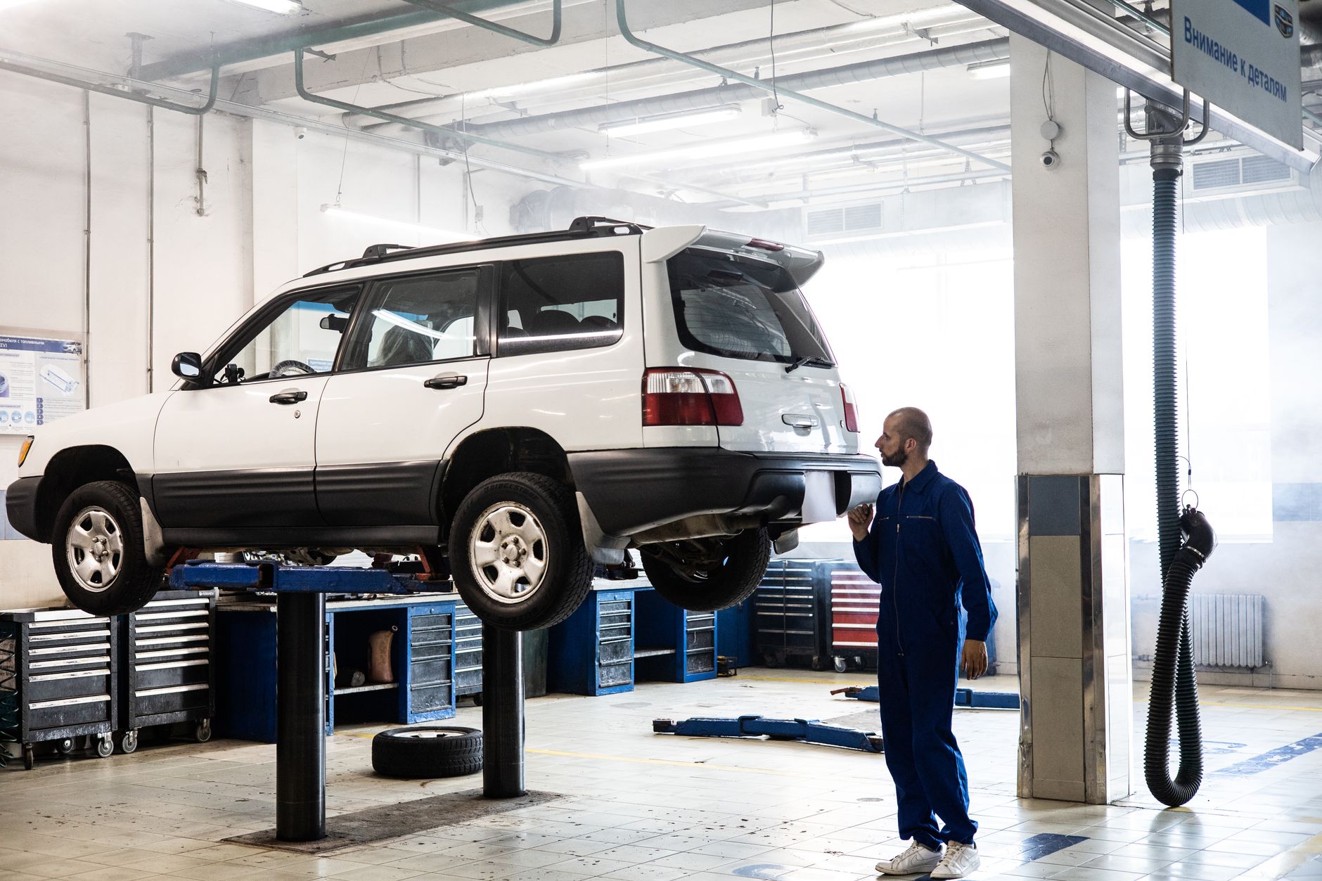 Brake Inspection